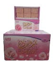 Nader Barakat Zomurd Natural Olive Oil Soap With Oriental Royal Perfumes-Pokhur Aoud (12 Ct)